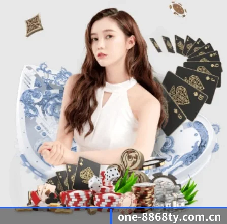 one-8868ty.com.cn APP 界面(8868tiyu)